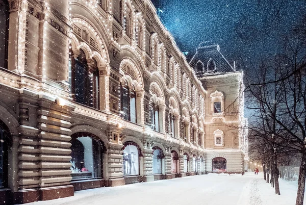 Inverno em Moscovo. Rússia . — Fotografia de Stock