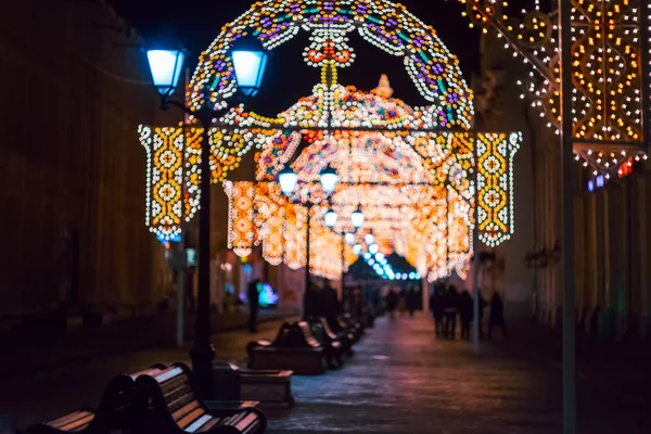 Festa di Natale invernale a Mosca. Russia — Foto Stock