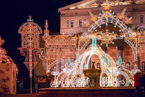 Winter Kerst festival in Moskou. Rusland — Stockfoto