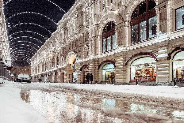 Winter in Moskou. Rusland. — Stockfoto