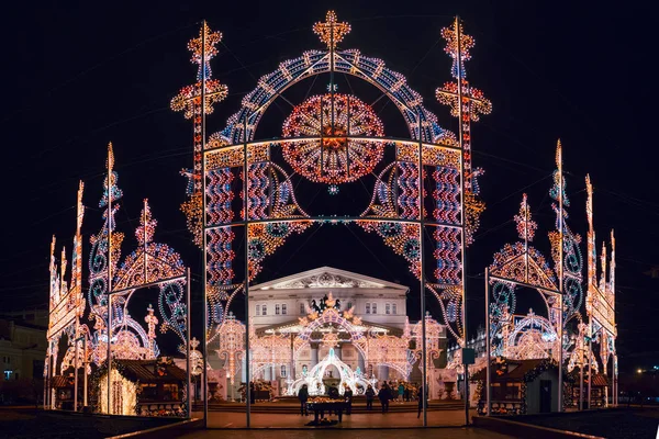 Festa di Natale invernale a Mosca. Russia — Foto Stock