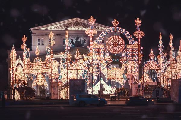 Festa di Natale invernale a Mosca. Russia — Foto Stock