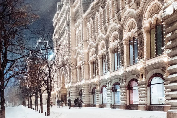 Winter in Moskou. Rusland. — Stockfoto