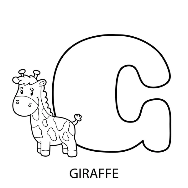 Coloriage Alphabet Illustration Vectorielle Personnage Dessin Animé Éducatif Pour Enfants — Image vectorielle
