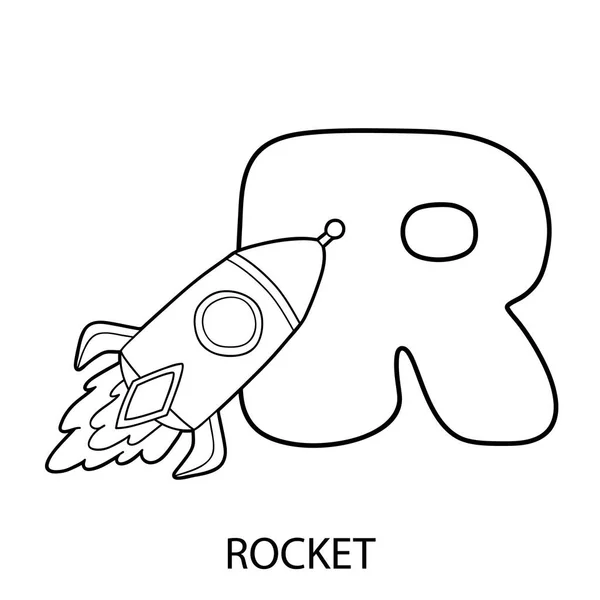 Página Coloração Alfabeto Ilustração Vetorial Personagem Desenho Animado Educacional Para —  Vetores de Stock