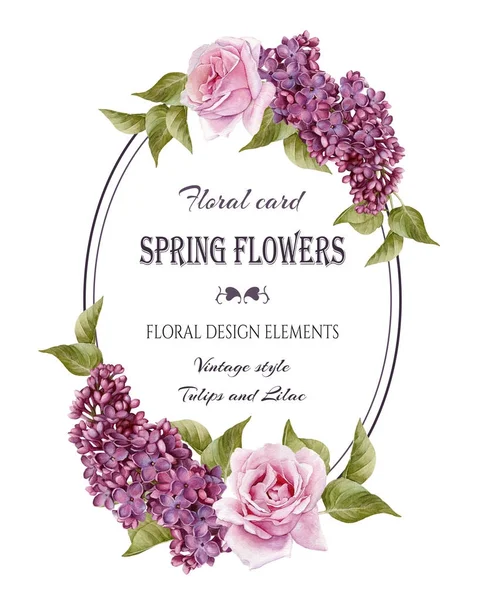 Tarjeta de felicitación floral vintage con un marco de acuarela lila y rosas — Foto de Stock
