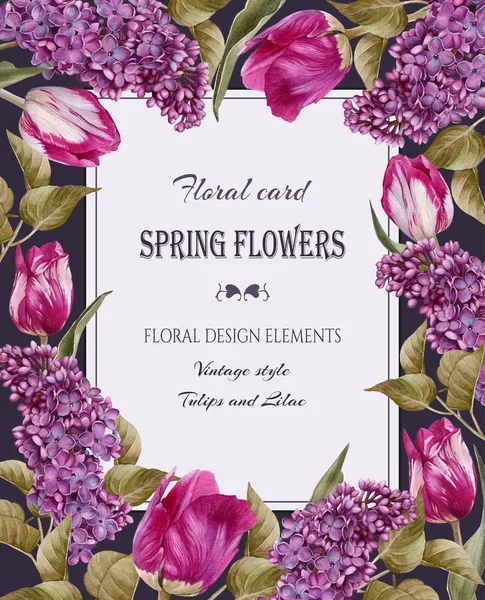 Винтажная цветочная открытка с рамой из акварельных тюльпанов и сирени . — стоковое фото