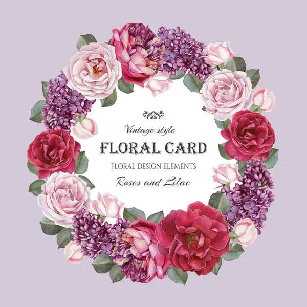 Винтажная цветочная открытка с рамкой из акварельных роз и сирени — стоковое фото