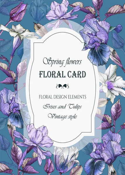 水彩虹彩、チューリップ、ナルシシズムのフレームを持つ花のグリーティングカード。イラスト — ストック写真