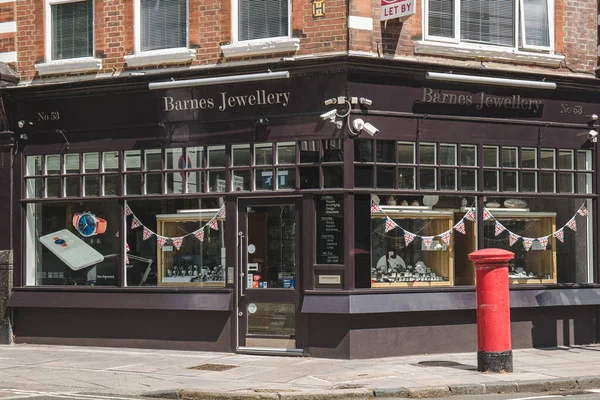 Londyn Sklep Jubilerski Barnes Przy Barnes High Street Lokalna Niezależna — Zdjęcie stockowe