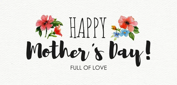 Banner Feliz Dia das Mães com flores silvestres e letras. Ilustração aquarela sobre papel texturizado — Fotografia de Stock