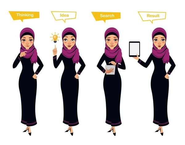 Arab business woman character. Four different poses — Stock Vector