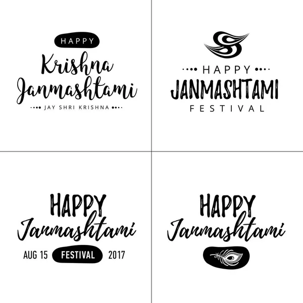 Letras modernas dibujadas a mano Feliz Janmashtami. Festival indio Krishna. Caligrafía para tarjeta de felicitación o banner . — Vector de stock