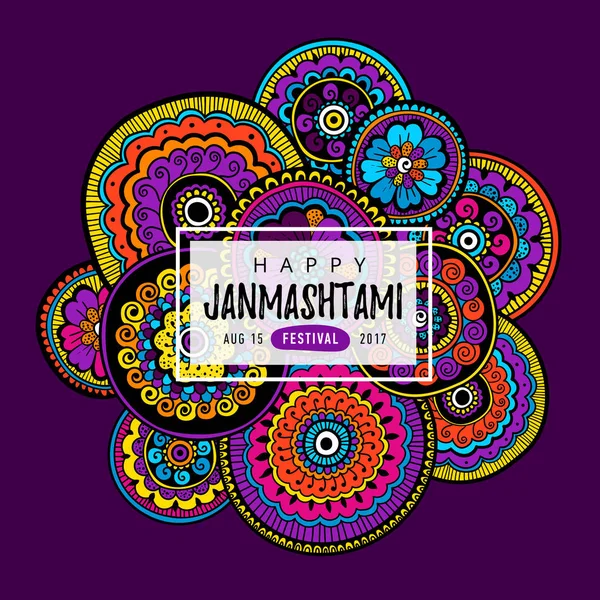Vektor transzparens, plakát vagy üdvözlés kártya-indiai fesztivál a boldog Krishna Janmashtami, kézzel rajzolt betűkkel — Stock Vector