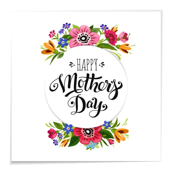 Tarjeta de felicitación realista del Día de las Madres Feliz con flores. Elegante mano dibujado letras Feliz Día de las Madres . — Vector de stock