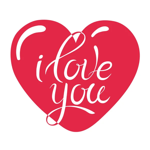 Büyük kırmızı parlak kalp ve Lettering I Love You — Stok Vektör