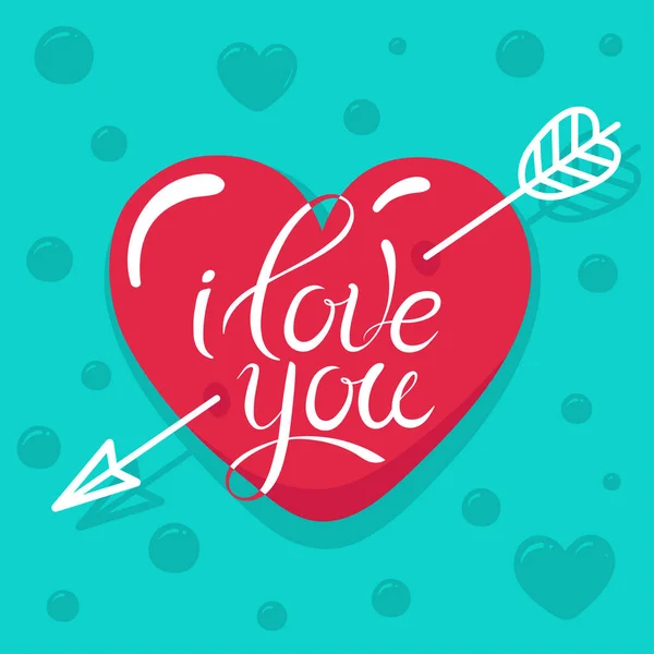 Valentines Day card. Arrow pierced glossy heart — Stock Vector