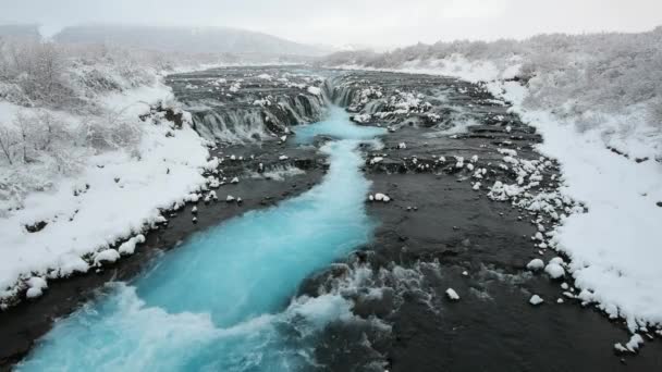Cascade Bruarfoss en hiver, Reykjavik, Islande 