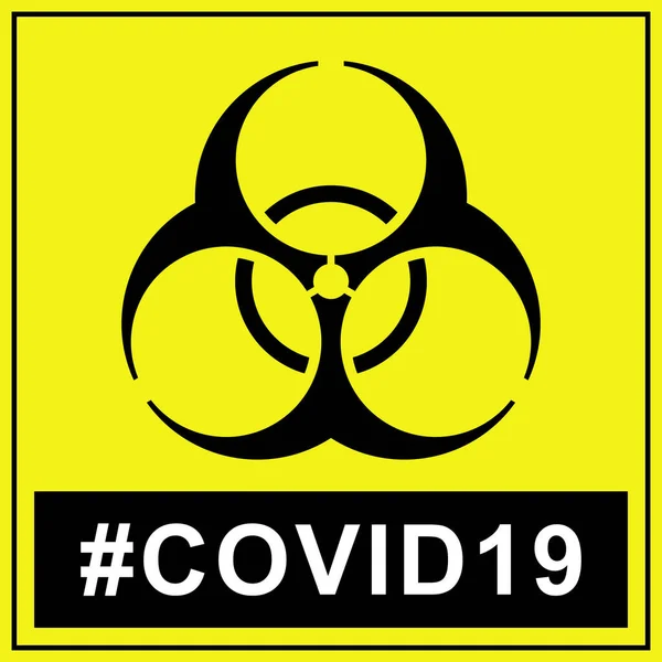 Biológiai veszélyre figyelmeztető COVID19 sárga poszter. A biológiai veszélyre figyelmeztető jelek. Nincs belépés. Betegségmegelőzés. Biztonsági jelzés. 10. rész. — Stock Vector