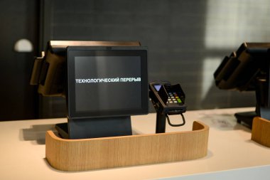 Müşterilerin yerleşim için donatım