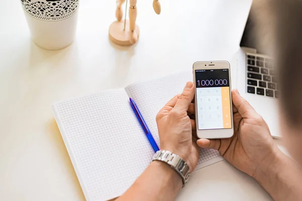 Workplace Home Computer Remote Work — Stock Photo, Image