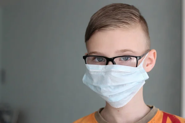 Kind Gemaskeerd Door Het Virus Gezondheid — Stockfoto