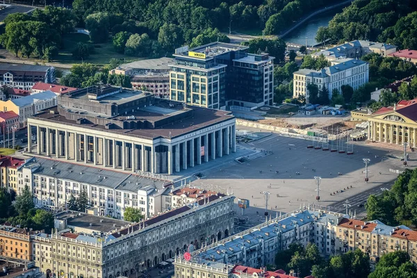 Minsker Stadtpanorama mit Ballon. Minsk. Weißrussland. - 18.07.2020 — Stockfoto