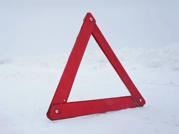 Winterweg, sneeuwstorm. Gedwongen stopzetting. — Stockfoto