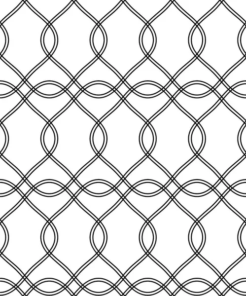 Patrón Vector Sin Costuras Diseño Embalaje Motivo Repetitivo Textura Fondo — Archivo Imágenes Vectoriales
