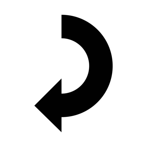 白い背景に隔離された黒いベクトルの矢印 — ストックベクタ
