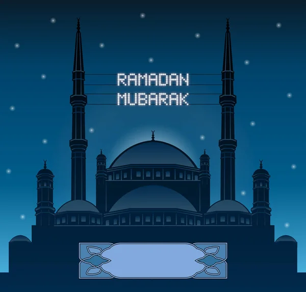 Ramadan mubarak Ladislav světla nad siluetou mešity — Stockový vektor