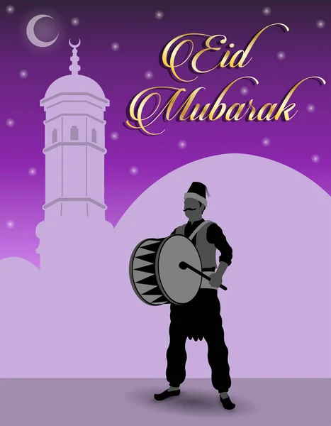 Ramadán bubeník a Eid Mubarak přání — Stockový vektor