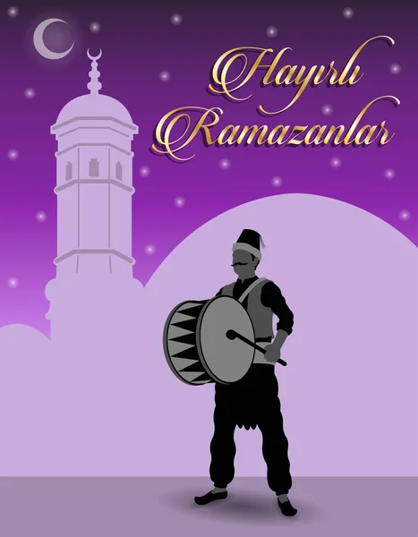 Ramadan Batteur et Ramadan turc souhaite — Image vectorielle