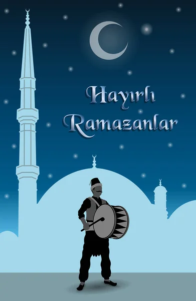 Turecké Ramadán zprávy s bubeníkem ramadánu — Stockový vektor