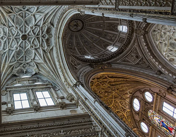 Catedral Mesquita Córdoba Espanha — Fotografia de Stock