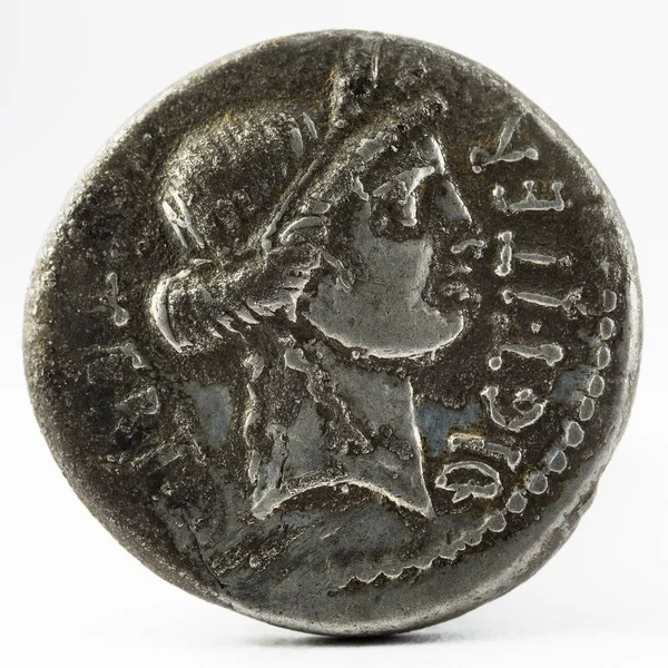 Denarius of Julius Caesar Obverse