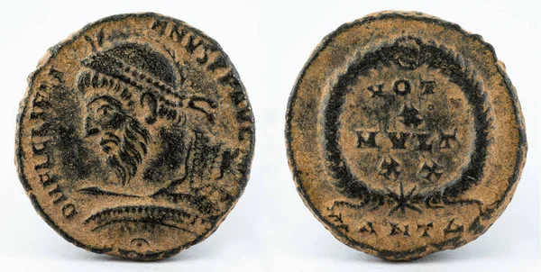 Монета Юлиана II — стоковое фото
