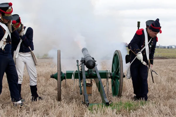 2013 200 Anniversary Battle Nations Leipzig 1813 Celebrated Different Clubs — Stock Photo, Image