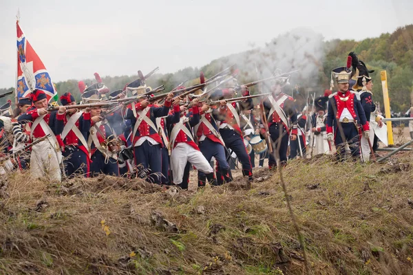 16.10. 20.10.2013 için 200. Battle of Nations Leipzig 1813 yıldönümü kutlandı. Kulüp ve tüm Avrupa'da dan toplumlar yapıldı 1813 Milletler Muharebesi yıldönümünü kutlamak için toplamak.