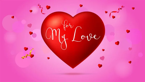Hälsning, romantiska gratulationskort med stort rött hjärta och en djärv abstrakta mönster på en färgad bakgrund. — Stock vektor