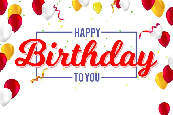 Saludos elegantes feliz cumpleaños, tarjeta creativa con globos inflables, confeti y serpentinas — Vector de stock