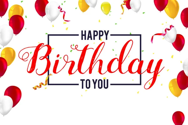 Saludos elegantes feliz cumpleaños, tarjeta creativa con globos inflables, confeti y serpentinas — Vector de stock