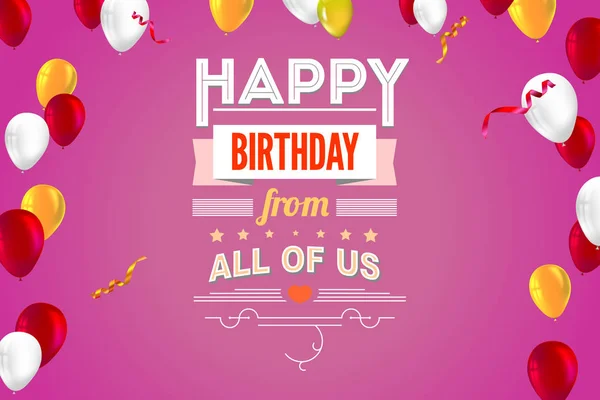 Χαρούμενα γενέθλια χαιρετισμούς κομψό, δημιουργική κάρτα με Φουσκωτά μπαλόνια και σερπαντίνες — Διανυσματικό Αρχείο