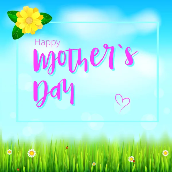 Bonne fête des mères. Bannière de vœux réaliste pour vos cartes de félicitations sur fond de printemps avec des fleurs, herbe verte, ciel bleu et nuages blancs. Prêt pour votre design — Image vectorielle