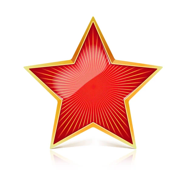 Czerwona gwiazda złota metalowych obręczy i promieniście od centrum promienie. Realistyczny symbol ZSRR z refleksy i odbicia. Radziecki czerwona gwiazda, na białym tle na białym tle — Wektor stockowy