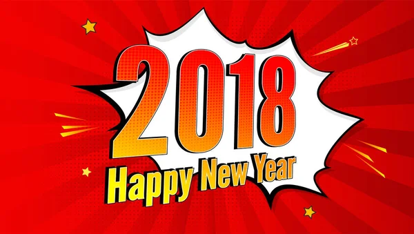 New Year pop art splash background, explosion in comics book style. 2018 holiday advertising signboard with halftone dots, cloud beams on red backdrop. Vector template for ad, covers, posters — Stock Vector