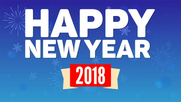 2018 Happy New Year greeting horizontal poster on night sky backdrop. Fireworks, snow-flakes on blue background. Paper design with small shadow. Greeting poster for your loved ones — Stock Vector