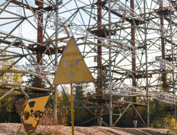 Секретный советский радар с признаком радиоактивного загрязнения — стоковое фото