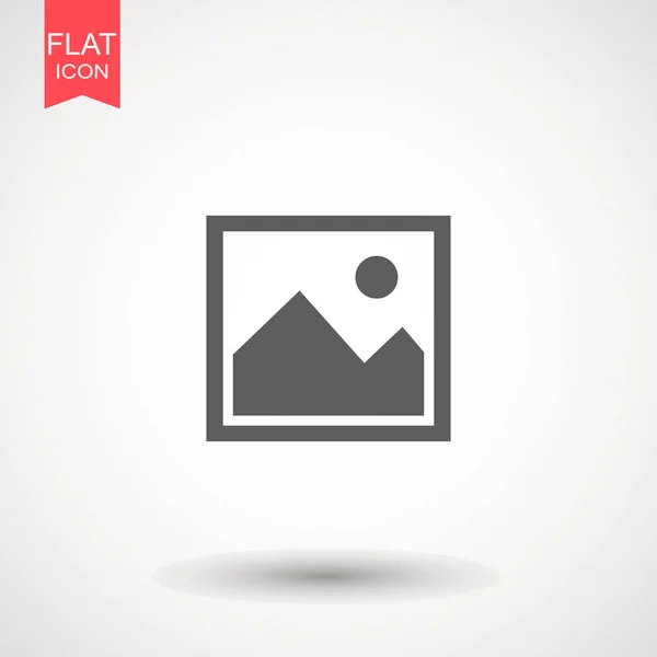 Picture vector icon, image symbol. Picture coming soon. Means that no photo. Missing image sign or uploading No image available or folder archive. Flat vector illustration for web site or mobile app. — Stock Vector