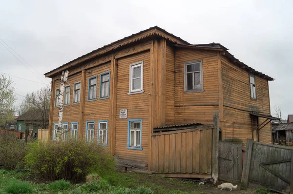 Old house in Galich city — Stock Photo, Image